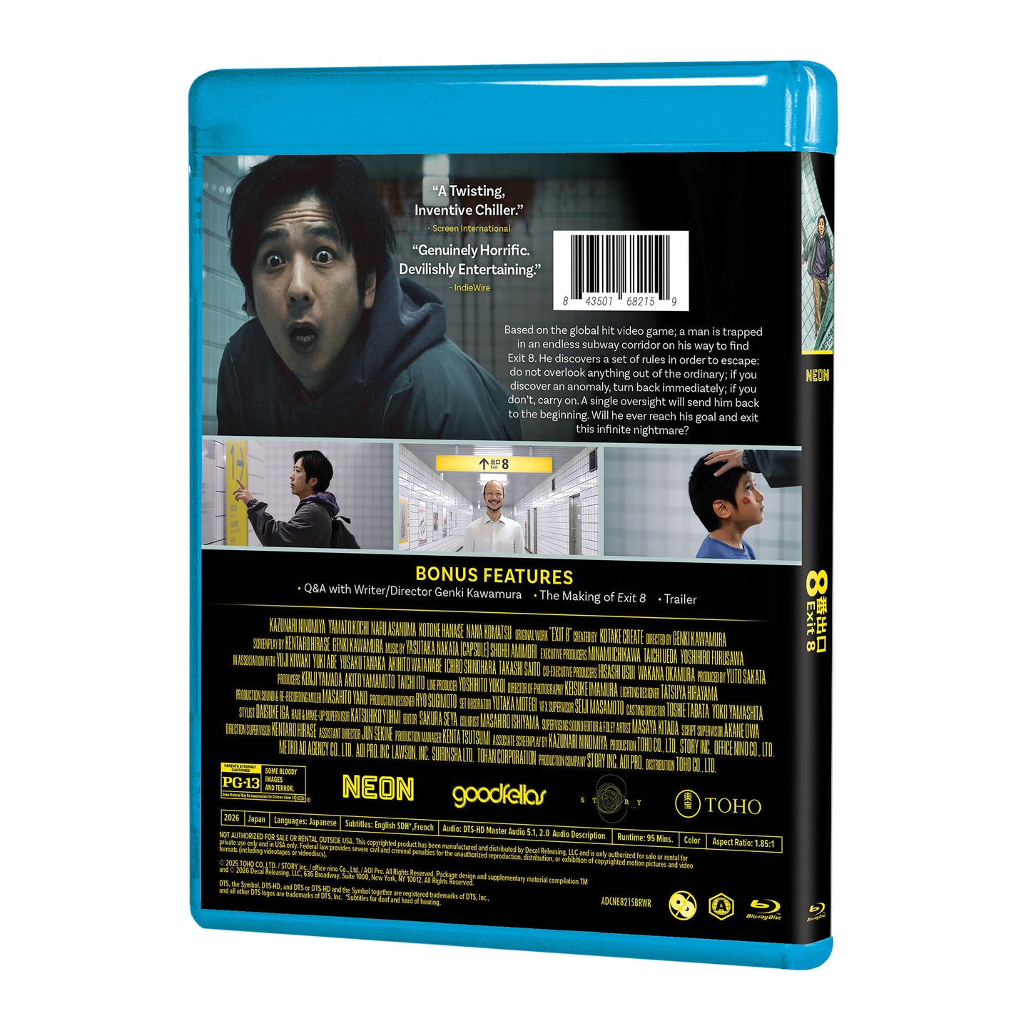 EXIT 8 Blu-ray