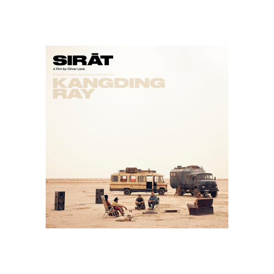 SIRĀT Soundtrack (Vinyl)