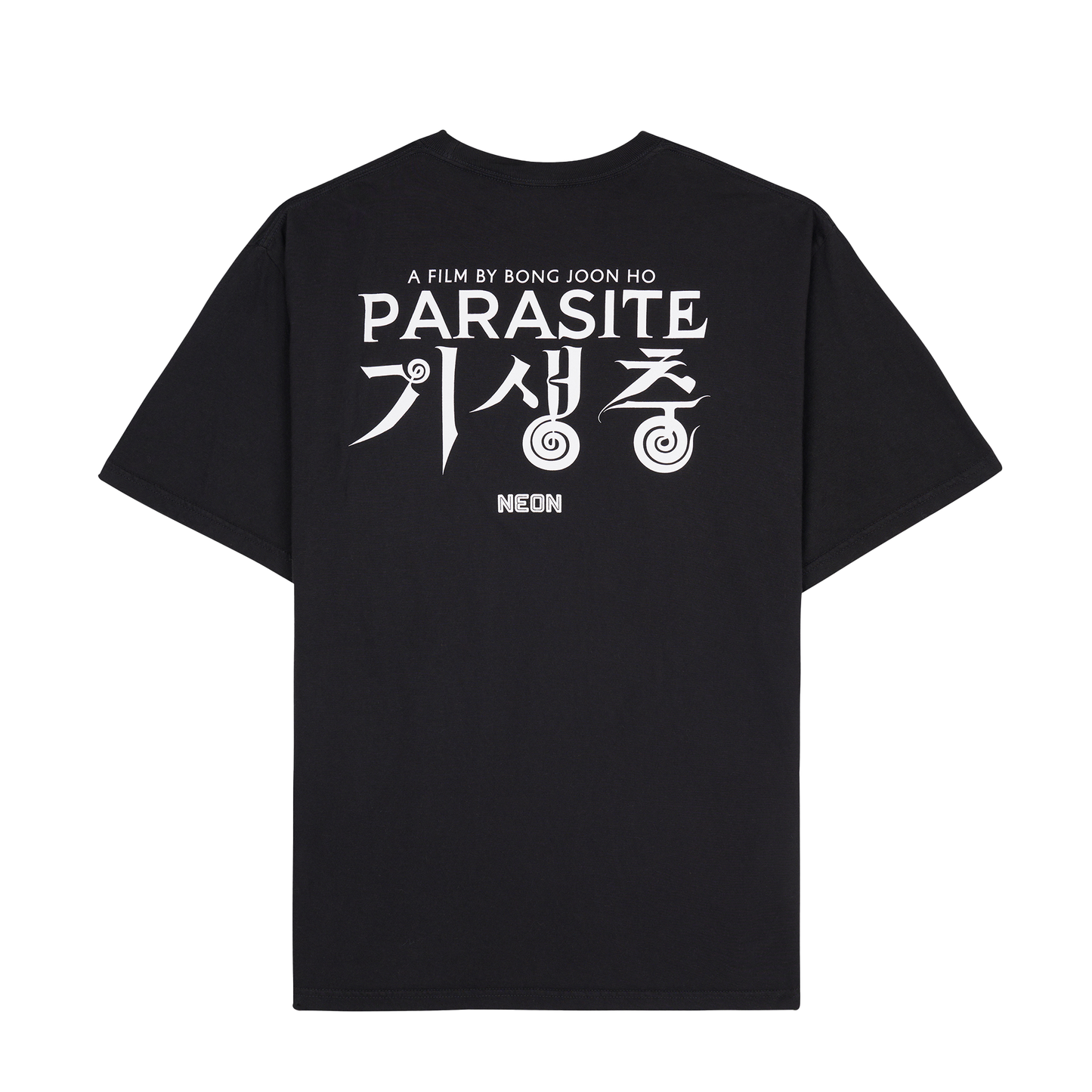 PARASITE MR. KIM T-Shirt