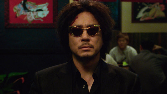 OLDBOY