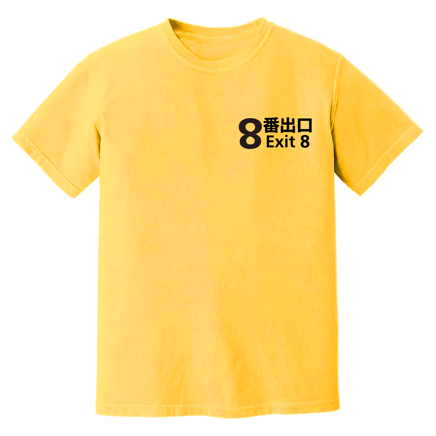 EXIT 8 Smiling Man T-shirt