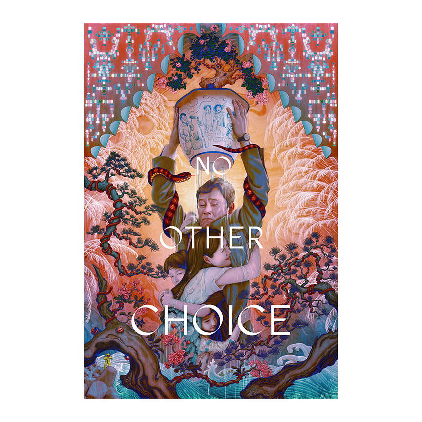 NO OTHER CHOICE Limited Edition Poster